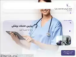 Sites similar to clinicladan.com