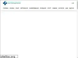 Sites similar to cliniclinko.com