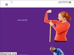 Sites similar to cliniclotus.ir