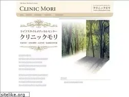 Sites similar to clinicmori.com