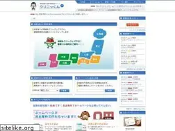 Sites similar to clinicn.jp