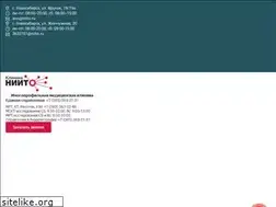 Sites similar to clinicniito.ru