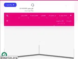 Sites similar to clinicorkid.com