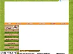 Sites similar to clinicplas.com