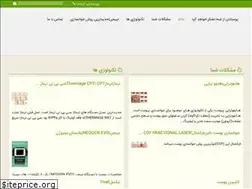 Sites similar to clinicprestige.com