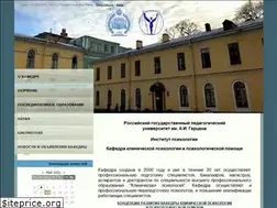 Sites similar to clinicpsy.ucoz.ru