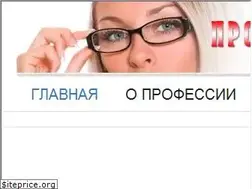 Sites similar to clinicpsycholog.ru