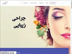 Sites similar to clinicraz.com