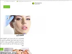 Sites similar to clinicrenaissance.com