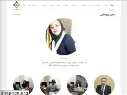 Sites similar to clinicroya.com