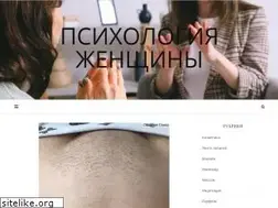 Sites similar to clinicroyal.ru