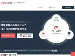 Sites similar to clinics-cloud.com