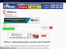 Sites similar to clinics.uz