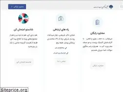 Sites similar to clinicsadaf.com