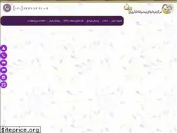 Sites similar to clinictaban.com