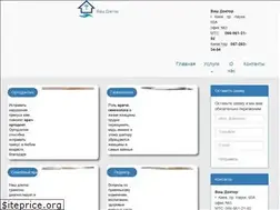 Sites similar to clinicvd.com