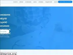 Sites similar to clinicvital.ru