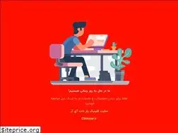 Sites similar to clinicyar.com