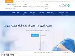 Sites similar to cliniczarei.com