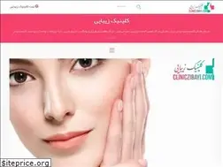 Sites similar to cliniczibayi.com
