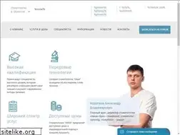 Sites similar to clinika-nika.ru