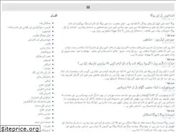 Sites similar to clinimedico.com