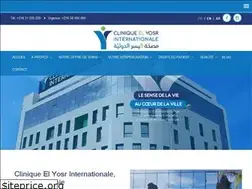 Sites similar to clinique-elyosr.com