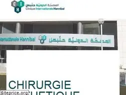 Sites similar to clinique-hannibal-tunisie.fr