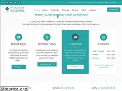 Sites similar to clinique-sahel.com