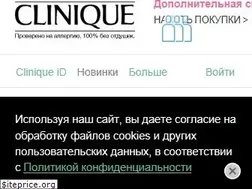 Sites similar to clinique.ru