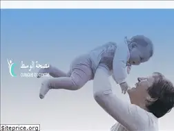 Sites similar to cliniqueducentre.com