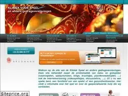 Sites similar to cliniquedujeu.be