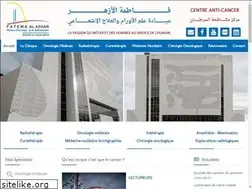 Sites similar to cliniquefatemaalazhar.com