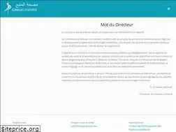 Sites similar to cliniquelasource.ma