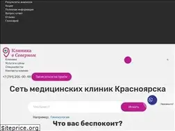 Sites similar to clinsev.ru