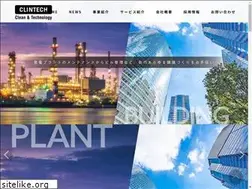Sites similar to clintech.jp