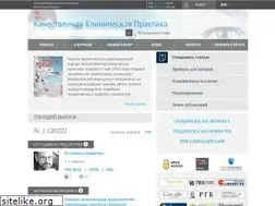 Sites similar to clinvest.ru