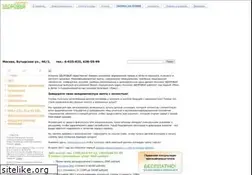 Sites similar to clinzdrav.ru