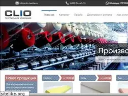 Sites similar to clio-textile.ru