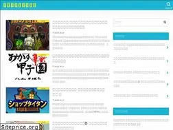 Sites similar to clio728.com