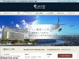 Sites similar to cliocourt.co.jp