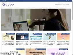 Sites similar to clione.online