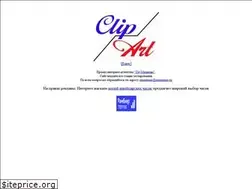 Sites similar to clip-art.ru