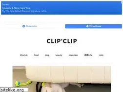 Sites similar to clip-clip.jp