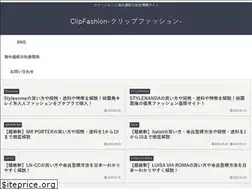Sites similar to clip-fashion.net