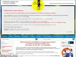 Sites similar to clip-reisen.com