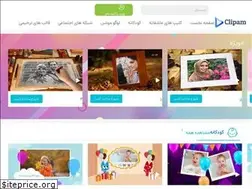 Sites similar to clipam.ir