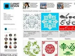 Sites similar to clipart-design.ru