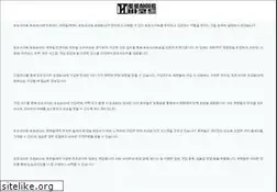 Sites similar to clipartandscrap.com