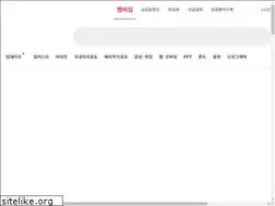 Sites similar to clipartschool.co.kr